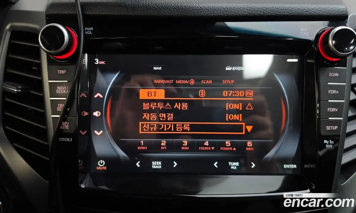 SsangYong TIBOLI 2018 1.6 автомат (гидро), фото 19