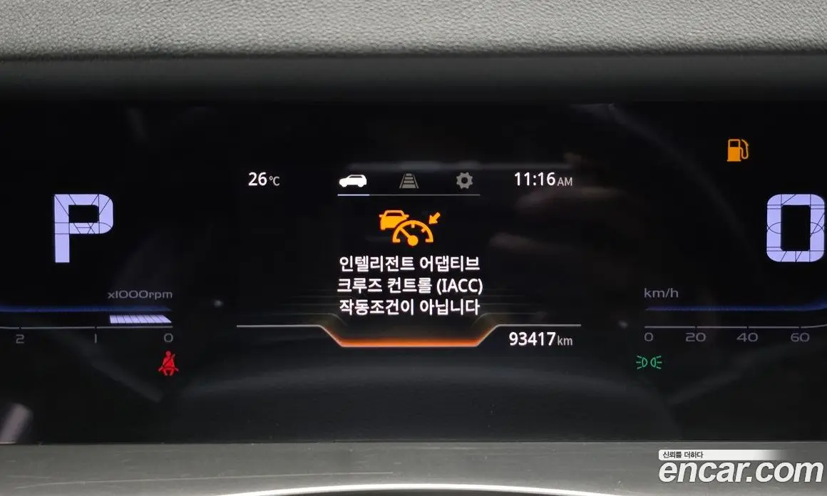 SsangYong Torres 2022 1.5 автомат (гидро), фото 11 SsangYong Torres 2022 1.5 автомат (гидро), фото 11