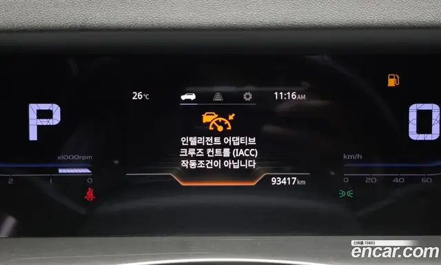 SsangYong Torres 2022 1.5 автомат (гидро), миниатюра 11 SsangYong Torres 2022 1.5 автомат (гидро), миниатюра 11