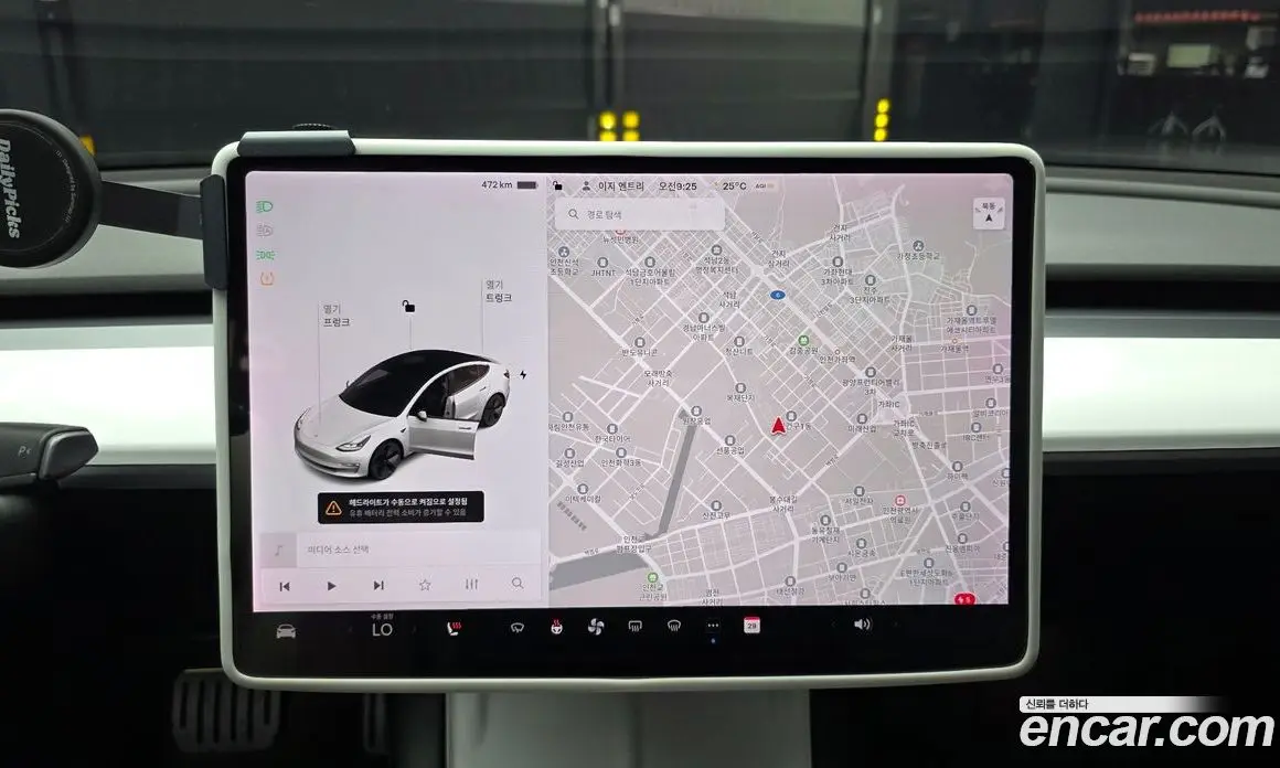 Tesla Model 3 2022 0.2 автомат (гидро), фото 20