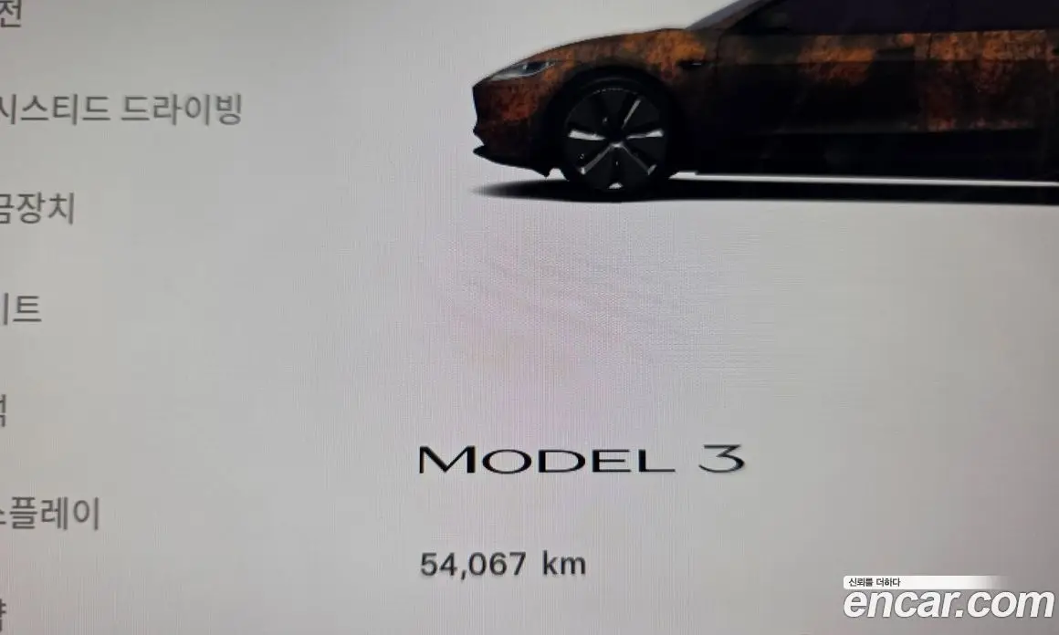 Tesla Model 3 2024 0.2 автомат (гидро), фото 11