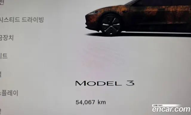 Tesla Model 3 2024 0.2 автомат (гидро), миниатюра 11