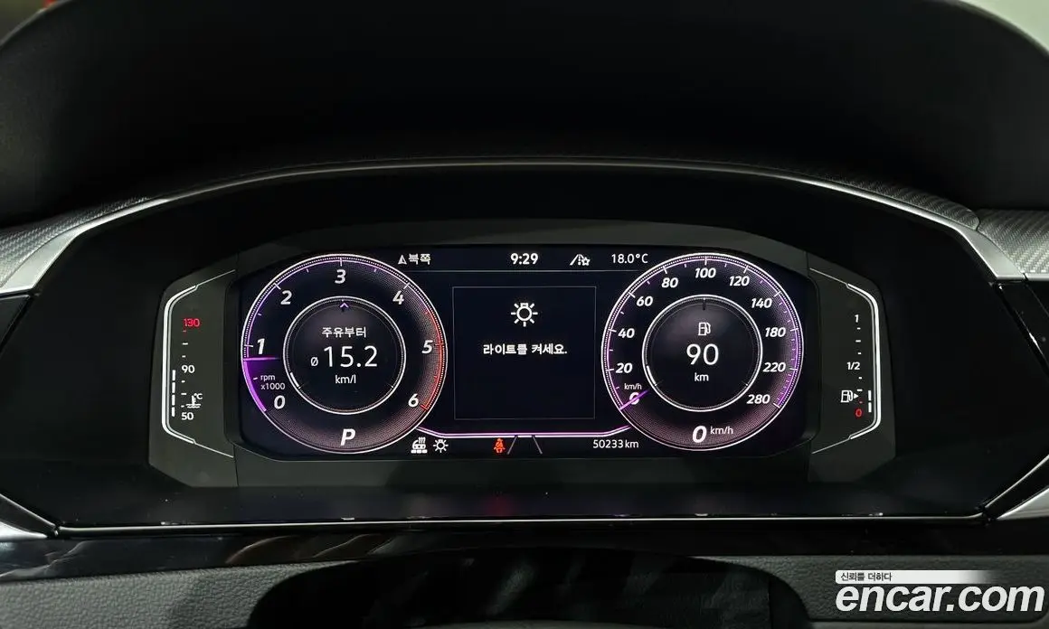 Volkswagen Arteon 2022 2.0 автомат (гидро), фото 10 Volkswagen Arteon 2022 2.0 автомат (гидро), фото 10