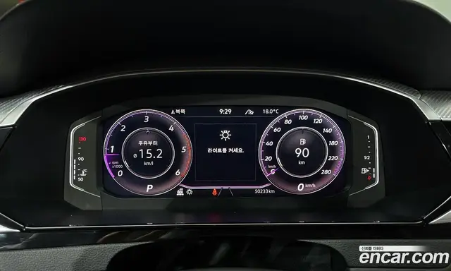Volkswagen Arteon 2022 2.0 автомат (гидро), миниатюра 10 Volkswagen Arteon 2022 2.0 автомат (гидро), миниатюра 10