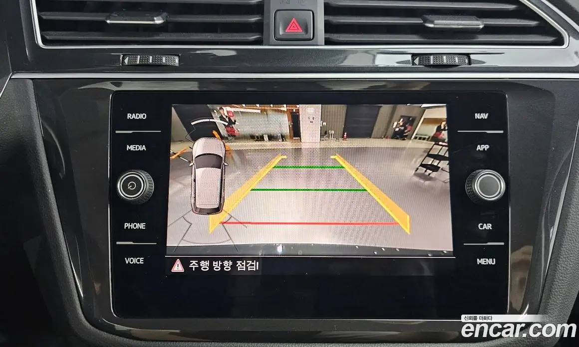 Volkswagen Tiguan 2020 2.0 автомат (гидро), фото 16 Volkswagen Tiguan 2020 2.0 автомат (гидро), фото 16