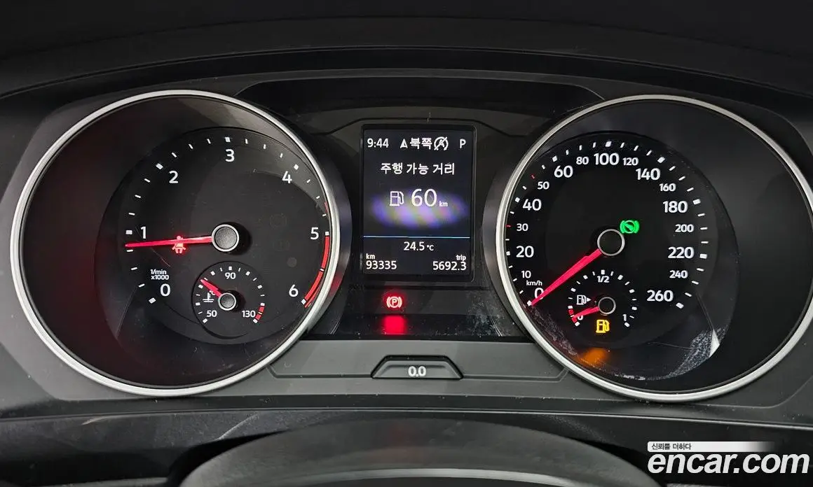 Volkswagen Tiguan 2020 2.0 автомат (гидро), фото 8 Volkswagen Tiguan 2020 2.0 автомат (гидро), фото 8