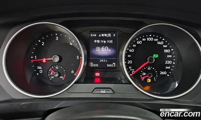 Volkswagen Tiguan 2020 2.0 автомат (гидро), миниатюра 8 Volkswagen Tiguan 2020 2.0 автомат (гидро), миниатюра 8
