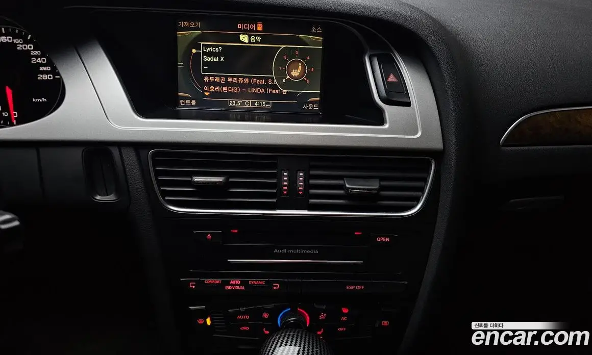 Audi A4 2010 2.0 автомат (гидро), фото 20