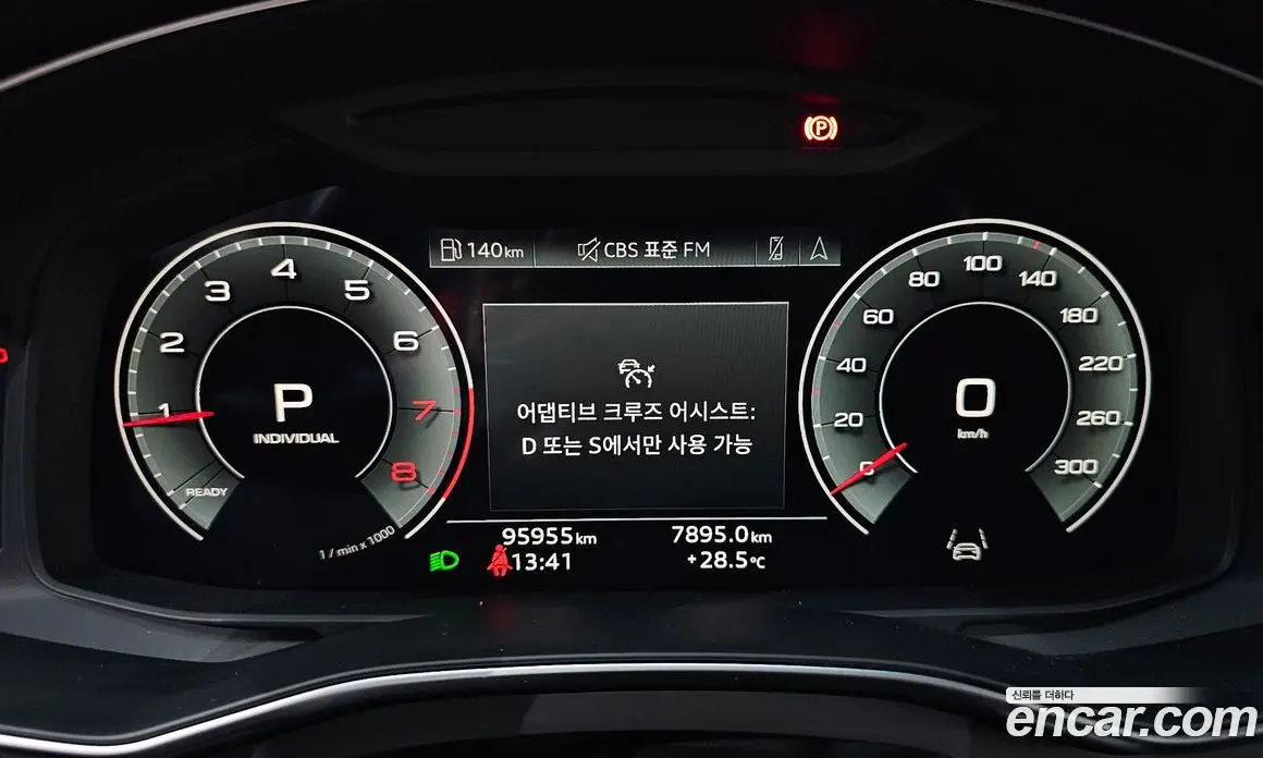 Audi A6 2021 2.0 автомат (гидро), фото 11