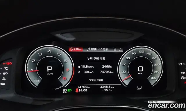 Audi A6 2022 2.0 автомат (гидро), миниатюра 11