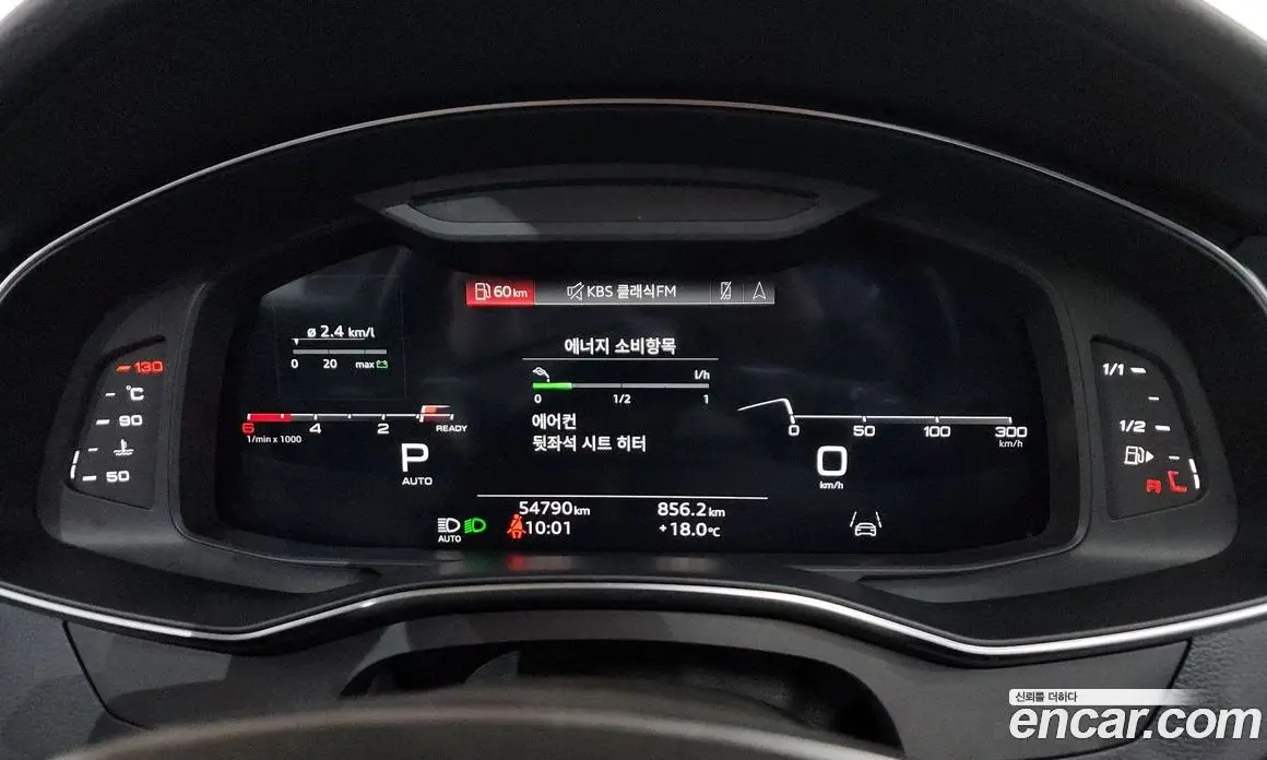 Audi A6 2023 3.0 автомат (гидро), фото 11 Audi A6 2023 3.0 автомат (гидро), фото 11