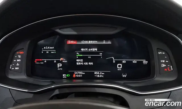 Audi A6 2023 3.0 автомат (гидро), миниатюра 11 Audi A6 2023 3.0 автомат (гидро), миниатюра 11