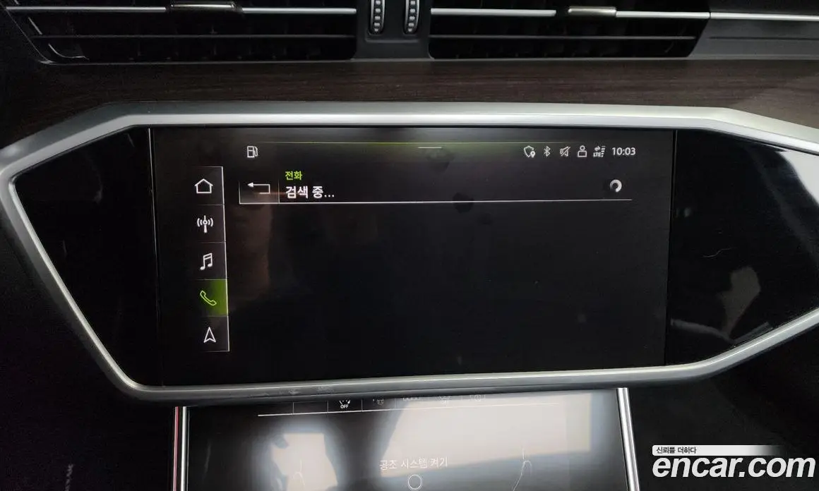 Audi A6 2023 3.0 автомат (гидро), фото 20 Audi A6 2023 3.0 автомат (гидро), фото 20