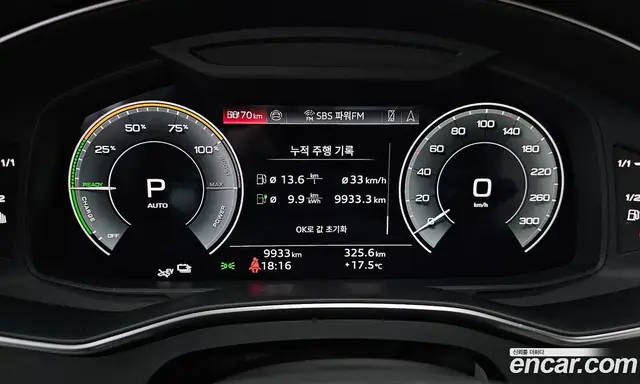 Audi A7 2025 2.0 автомат (гидро), миниатюра 11