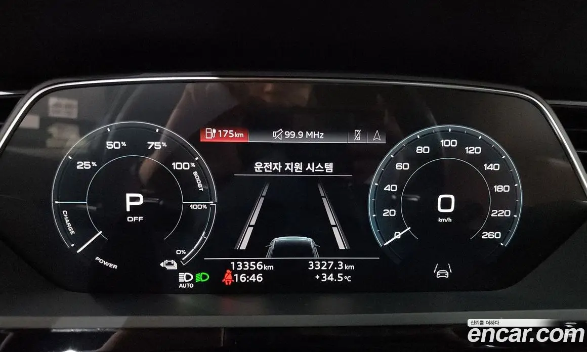 Audi e-tron 2023 0.2 автомат (гидро), фото 11 Audi e-tron 2023 0.2 автомат (гидро), фото 11