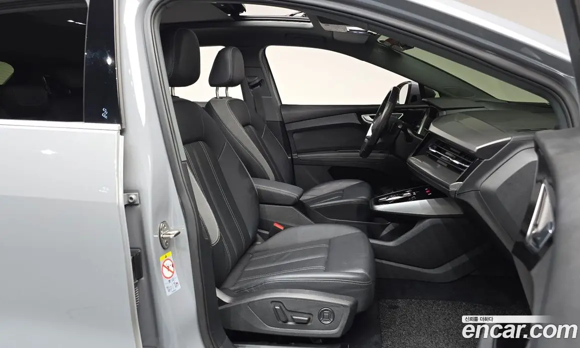 Audi Q4 e-tron 2022 0.2 автомат (гидро), фото 16