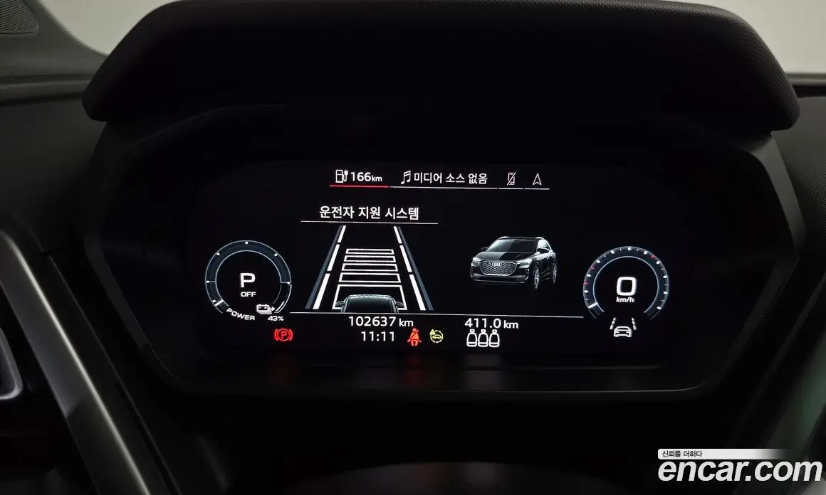 Audi Q4 e-tron 2022 0.2 автомат (гидро), фото 10