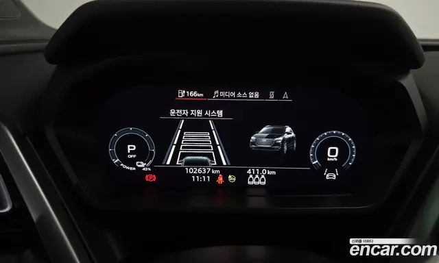 Audi Q4 e-tron 2022 0.2 автомат (гидро), миниатюра 10