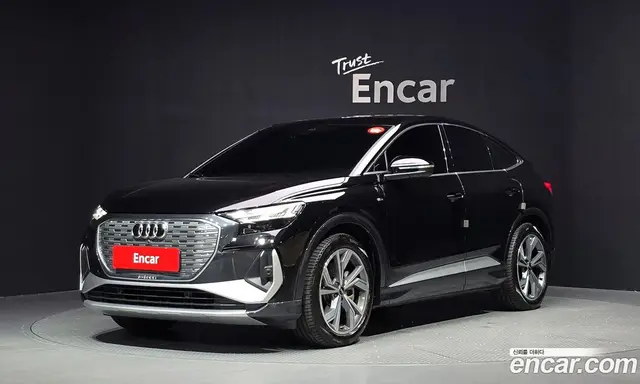 Audi Q4 e-tron, 2022, 24 587 км