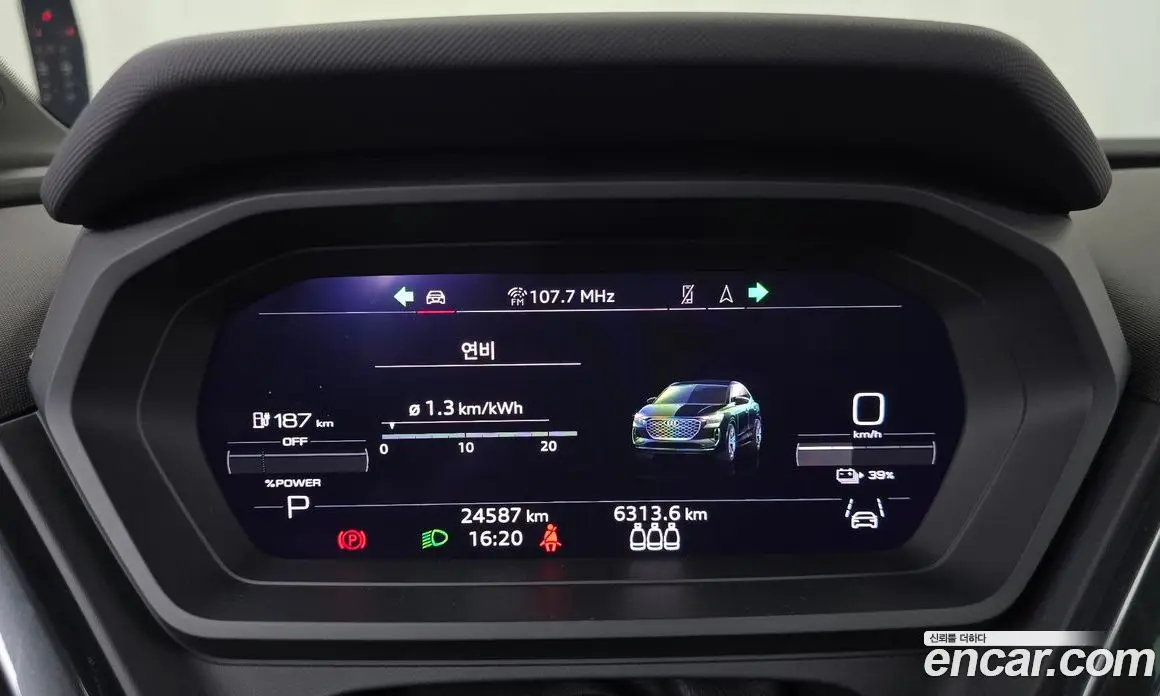 Audi Q4 e-tron 2022 0.1 автомат (гидро), фото 11