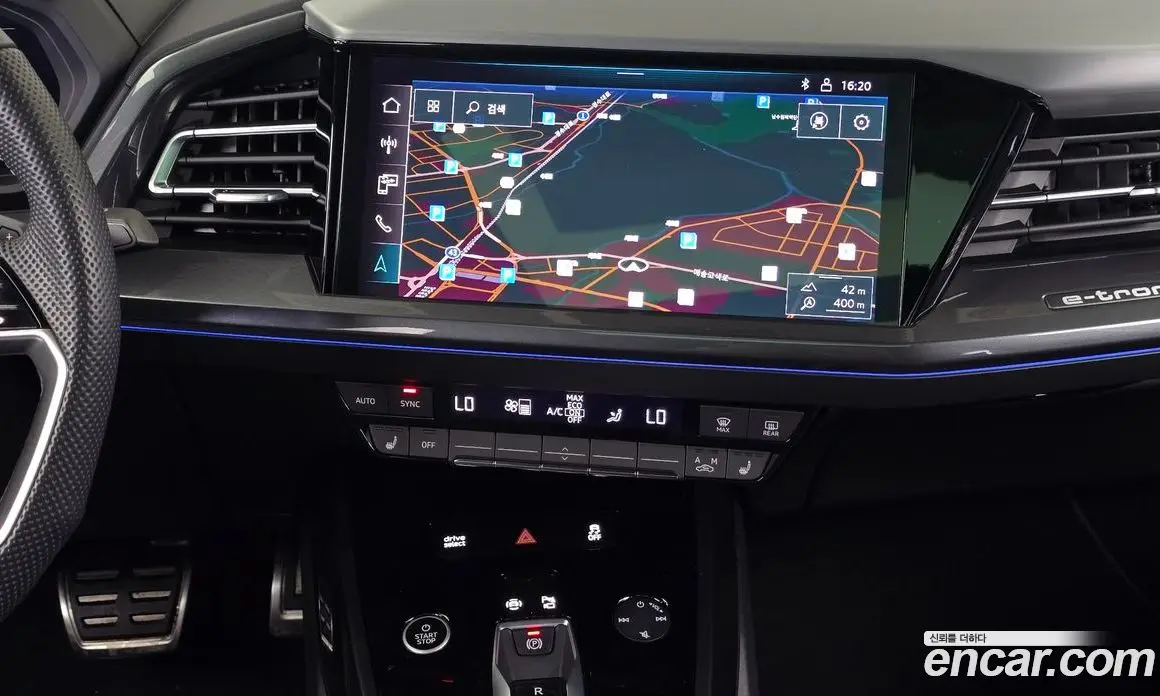 Audi Q4 e-tron 2022 0.1 автомат (гидро), фото 18