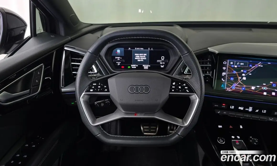 Audi Q4 e-tron 2022 0.1 автомат (гидро), фото 19