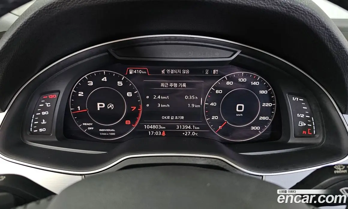 Audi Q7 2019 2.0 автомат (гидро), фото 11