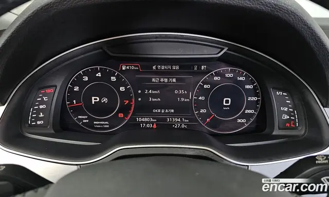 Audi Q7 2019 2.0 автомат (гидро), миниатюра 11