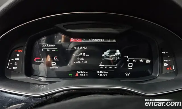 Audi Q7 2021 3.0 автомат (гидро), миниатюра 10 Audi Q7 2021 3.0 автомат (гидро), миниатюра 10