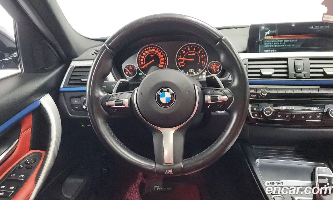 BMW 3 серия 2017 2.0 автомат (гидро), фото 19 BMW 3 серия 2017 2.0 автомат (гидро), фото 19