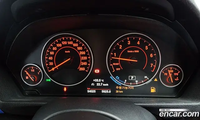 BMW 3 серия 2017 2.0 автомат (гидро), миниатюра 10 BMW 3 серия 2017 2.0 автомат (гидро), миниатюра 10