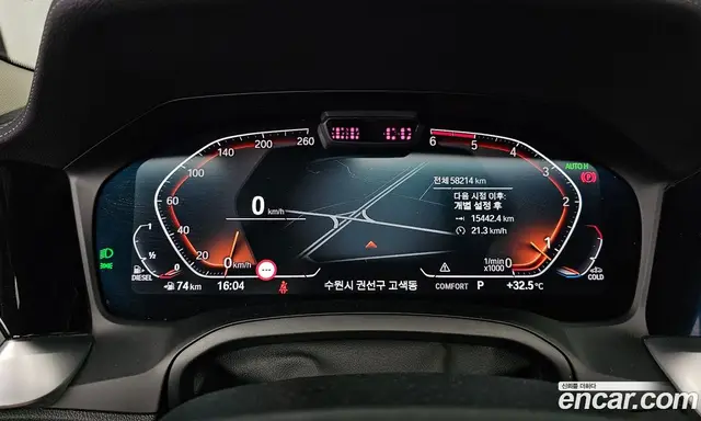BMW 3 серия 2020 2.0 автомат (гидро), миниатюра 11 BMW 3 серия 2020 2.0 автомат (гидро), миниатюра 11