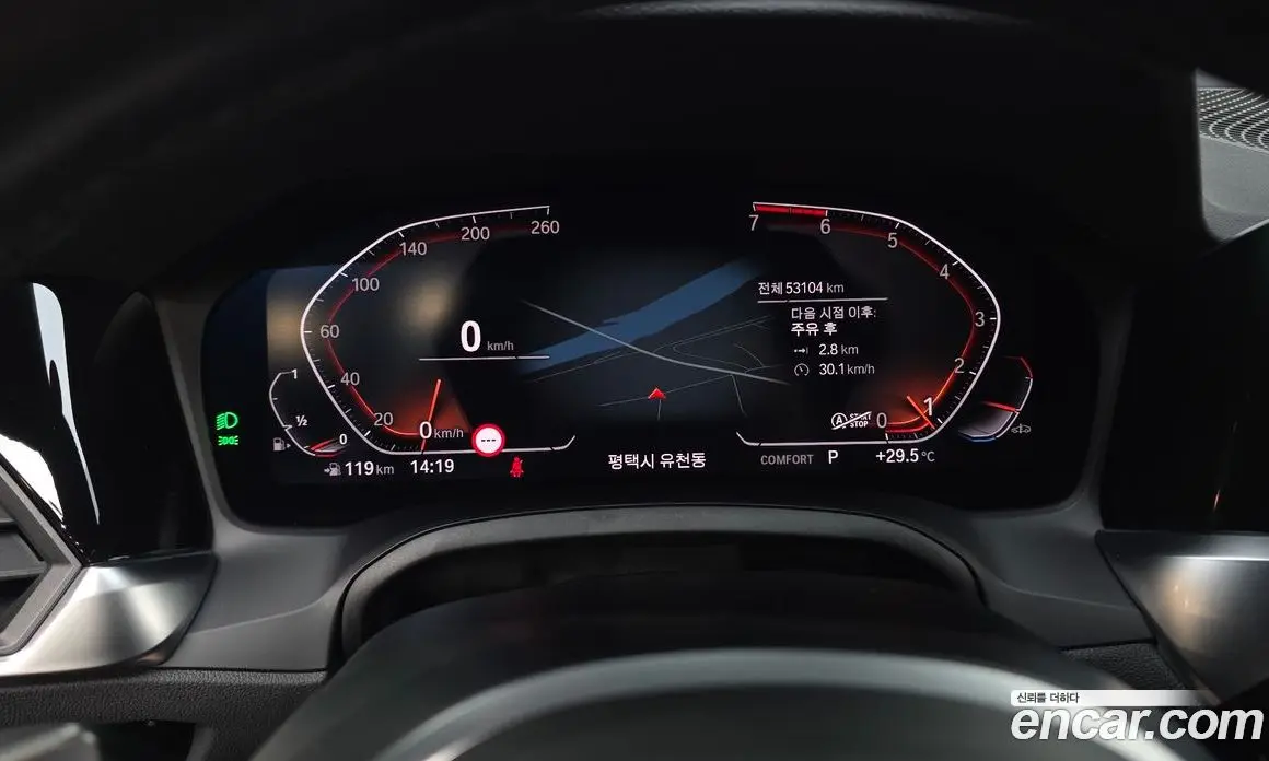 BMW 3 серия 2021 2.0 автомат (гидро), фото 11