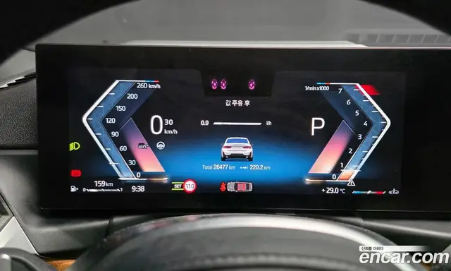 BMW 3 серия 2023 2.0 автомат (гидро), миниатюра 11
