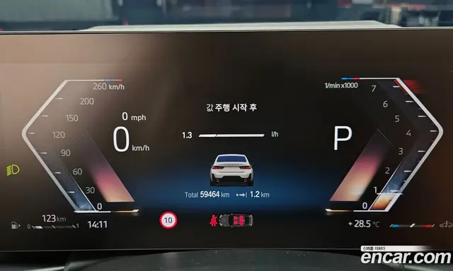 BMW 3 серия 2023 2.0 автомат (гидро), миниатюра 11 BMW 3 серия 2023 2.0 автомат (гидро), миниатюра 11