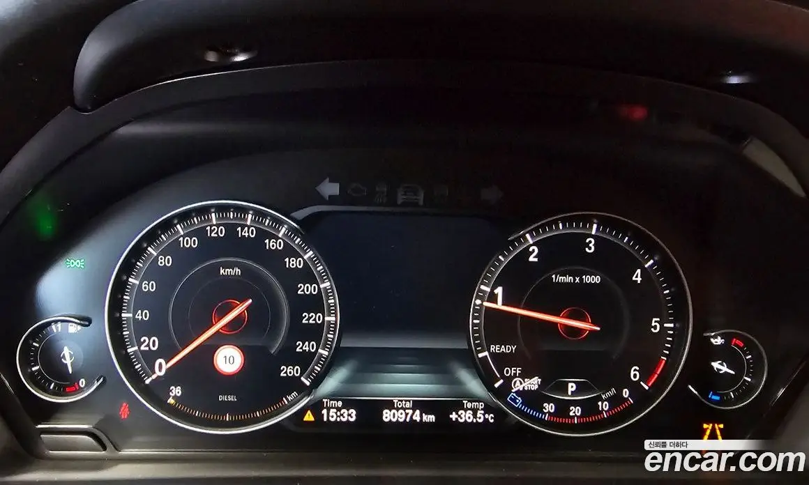 BMW 4 серия 2020 2.0 автомат (гидро), фото 11 BMW 4 серия 2020 2.0 автомат (гидро), фото 11
