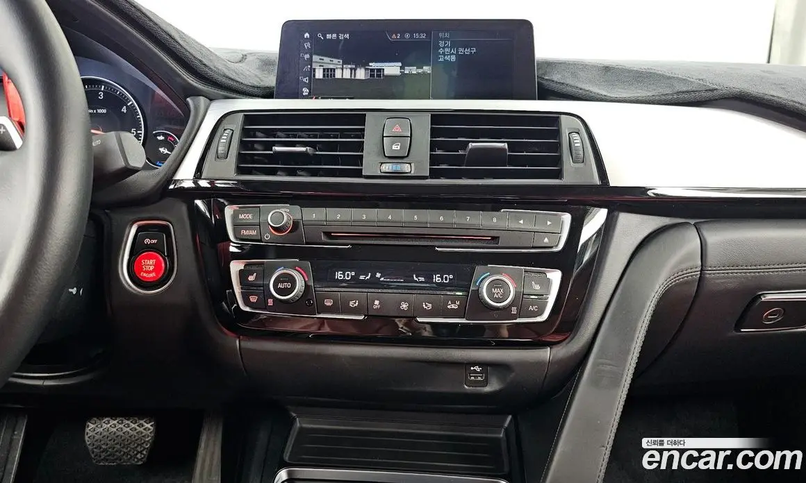 BMW 4 серия 2020 2.0 автомат (гидро), фото 20 BMW 4 серия 2020 2.0 автомат (гидро), фото 20