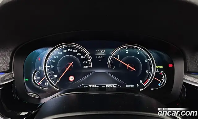 BMW 5 серия 2017 2.0 автомат (гидро), миниатюра 10 BMW 5 серия 2017 2.0 автомат (гидро), миниатюра 10