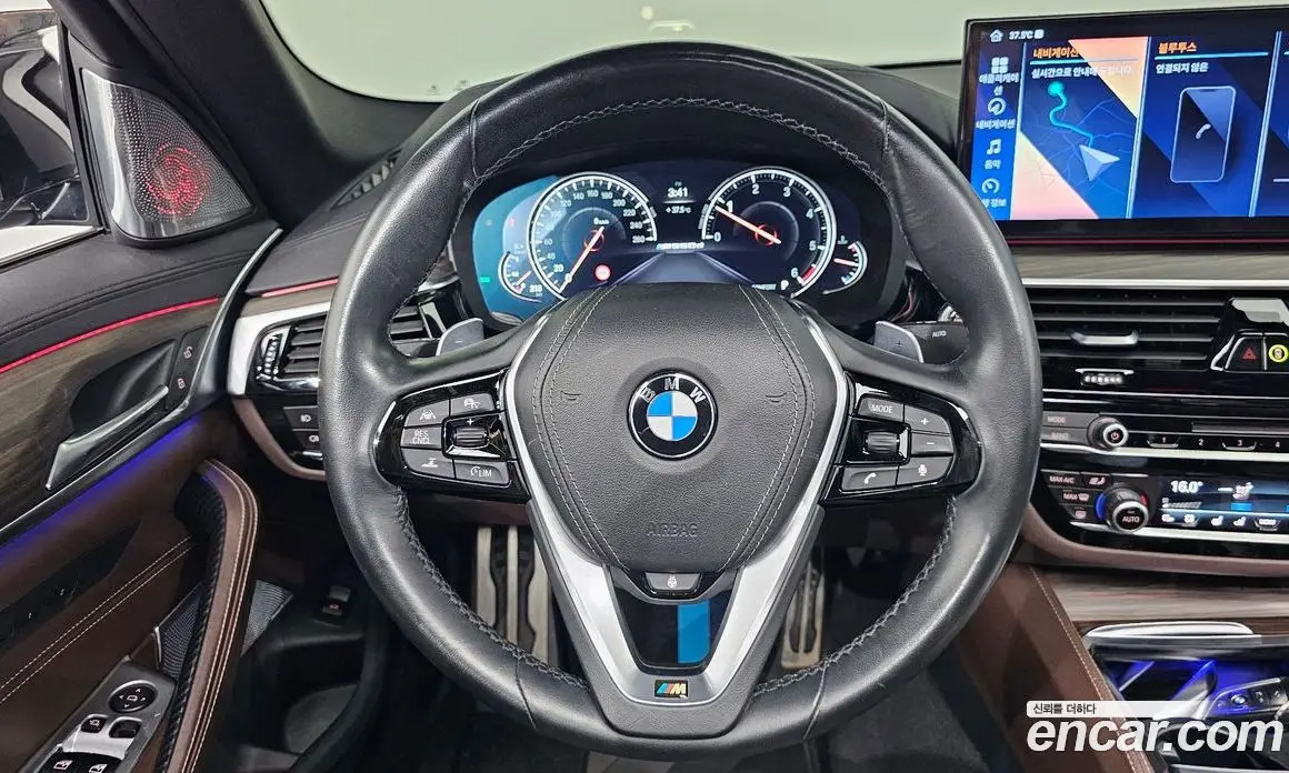 BMW 5 серия 2018 2.0 автомат (гидро), фото 18 BMW 5 серия 2018 2.0 автомат (гидро), фото 18