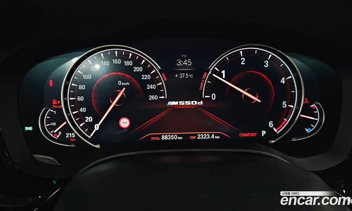 BMW 5 серия 2018 2.0 автомат (гидро), фото 10 BMW 5 серия 2018 2.0 автомат (гидро), фото 10