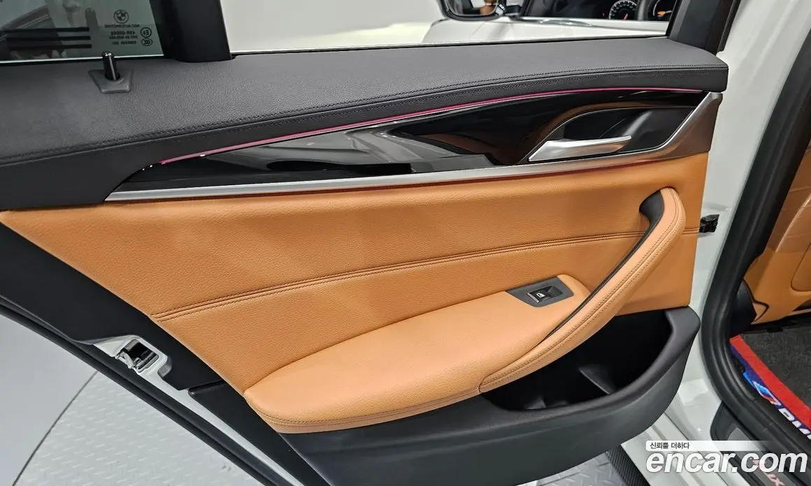 BMW 5 серия 2018 2.0 автомат (гидро), фото 14 BMW 5 серия 2018 2.0 автомат (гидро), фото 14