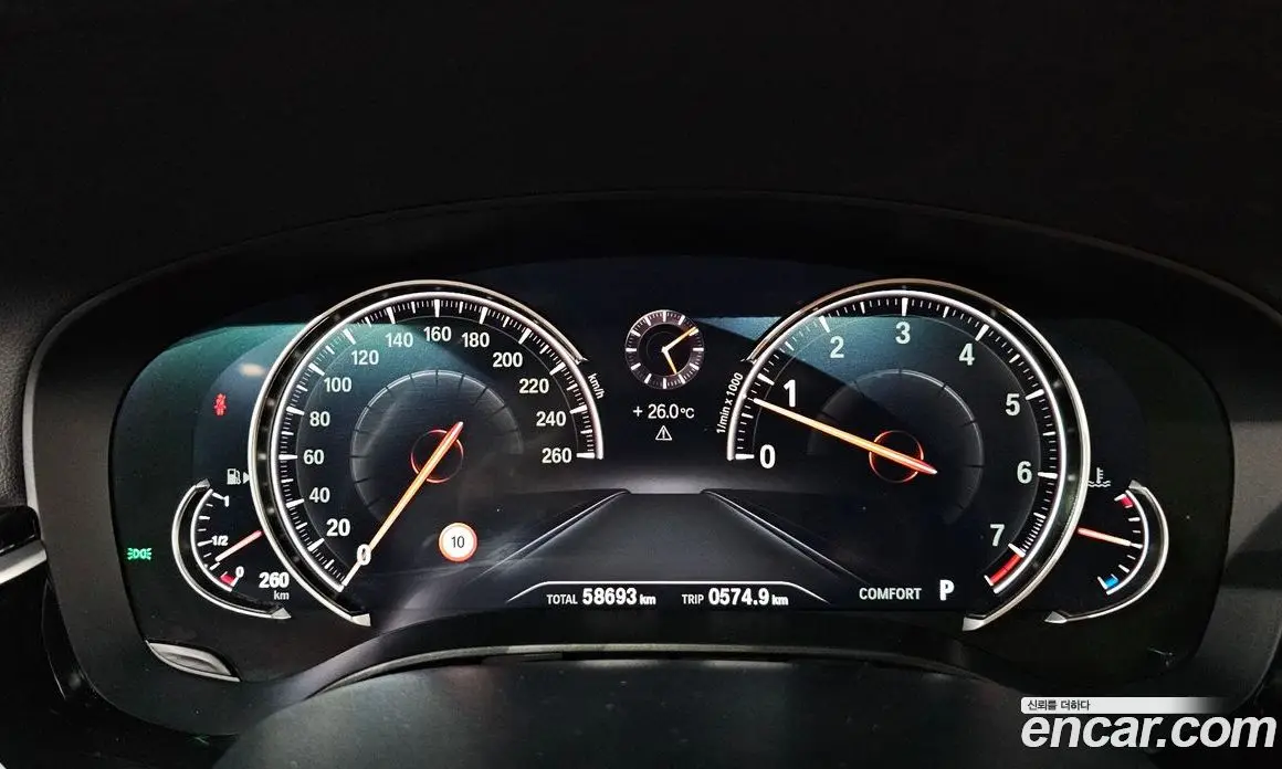 BMW 5 серия 2018 2.0 автомат (гидро), фото 10 BMW 5 серия 2018 2.0 автомат (гидро), фото 10