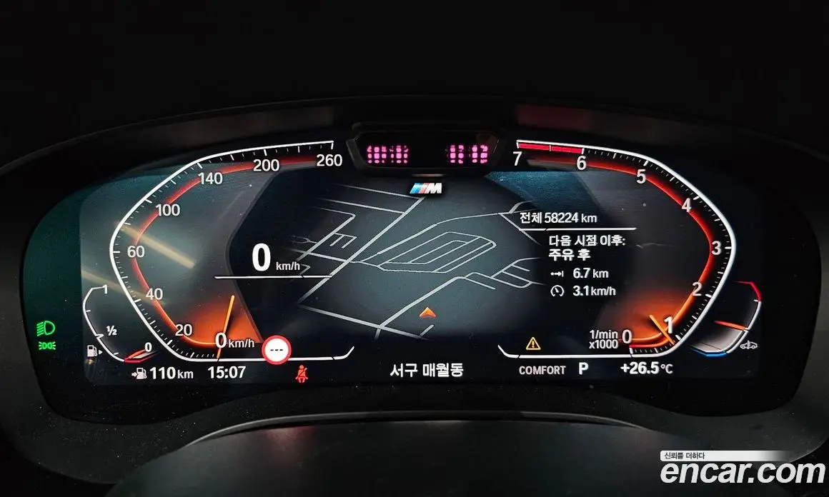 BMW 5 серия 2022 2.0 автомат (гидро), фото 11