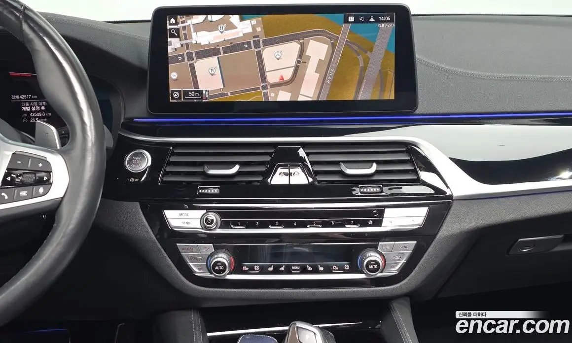 BMW 5 серия 2022 2.0 автомат (гидро), фото 19 BMW 5 серия 2022 2.0 автомат (гидро), фото 19