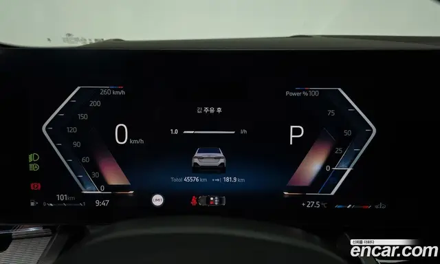 BMW 5 серия 2024 2.0 автомат (гидро), миниатюра 10