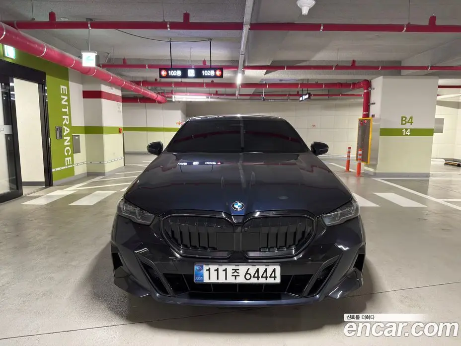 BMW 5 серия 2026 2.0 автомат (гидро), фото 3