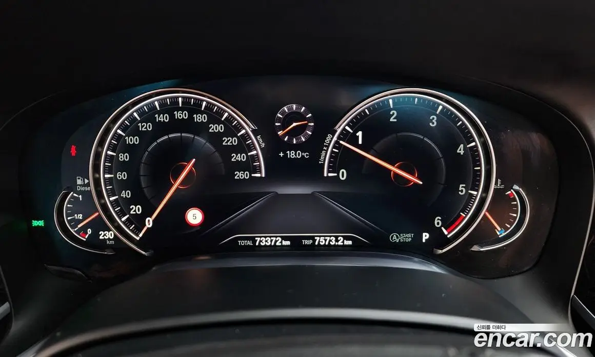 BMW 7 серия 2018 3.0 автомат (гидро), фото 11