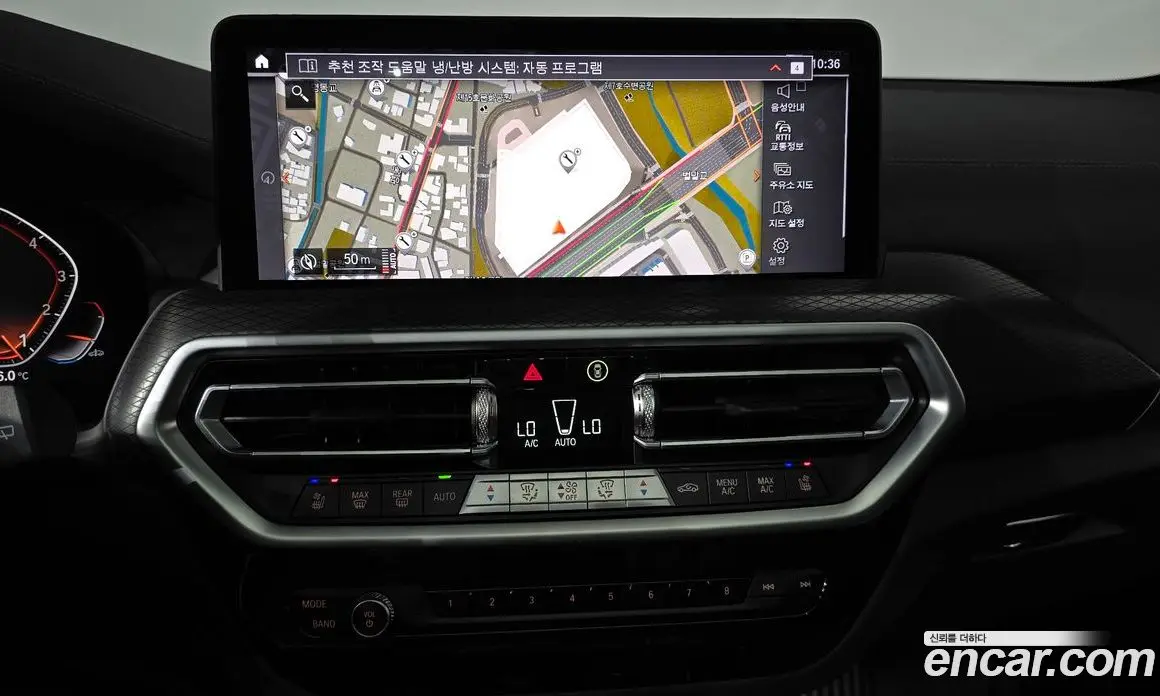BMW X3 2024 2.0 автомат (гидро), фото 18