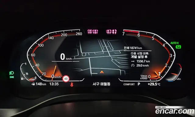 BMW X4 2024 2.0 автомат (гидро), миниатюра 11 BMW X4 2024 2.0 автомат (гидро), миниатюра 11