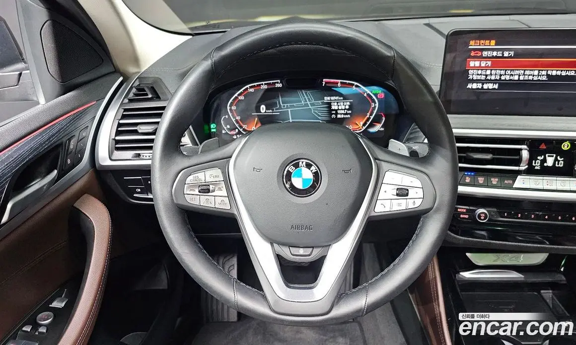 BMW X4 2024 2.0 автомат (гидро), фото 19 BMW X4 2024 2.0 автомат (гидро), фото 19